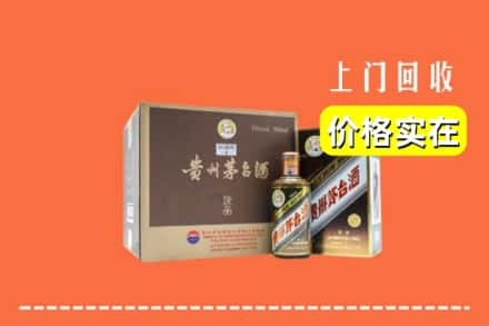 常德市澧县回收彩釉茅台酒